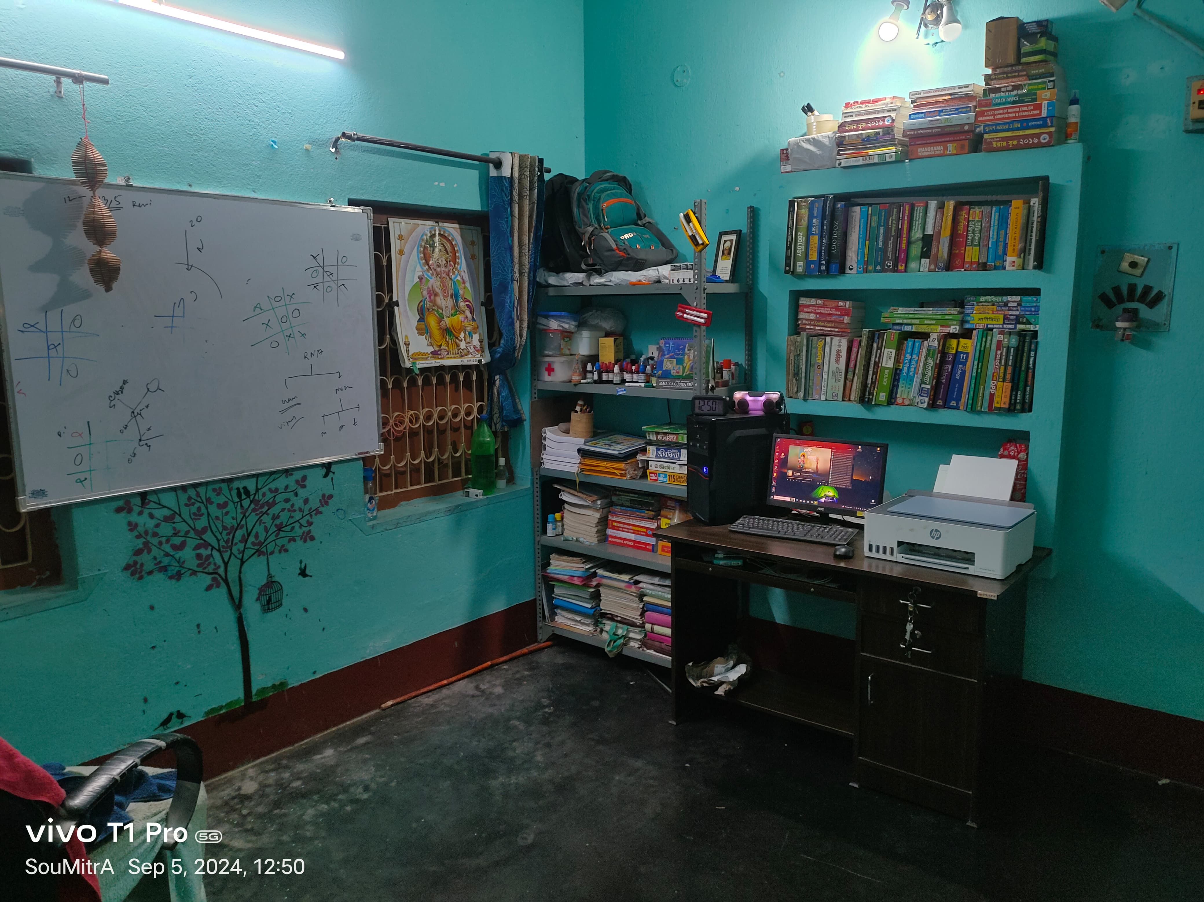 BioSkm Tuition Room 1